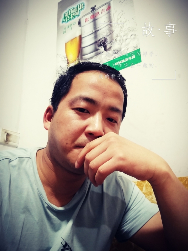 一個江湖的第二张照片--陕西中老年相亲网