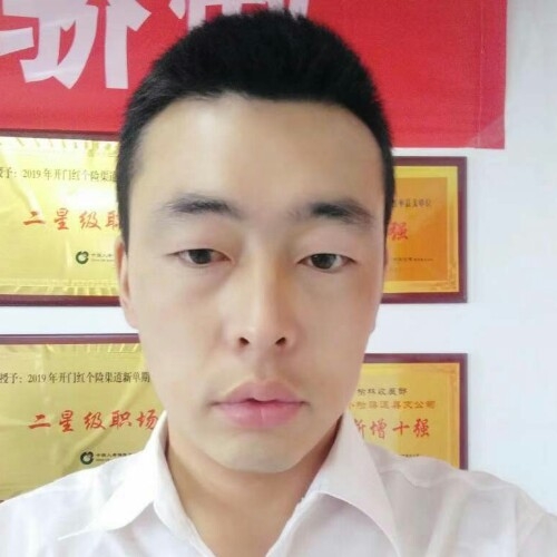 前世将军的第二张照片--陕西中老年相亲网