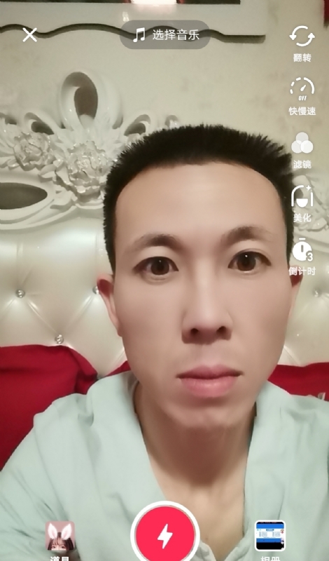 齐家的第一张照片--陕西中老年相亲网