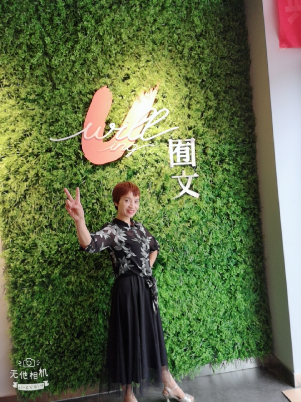 小瓶子的第一张照片--陕西中老年相亲网