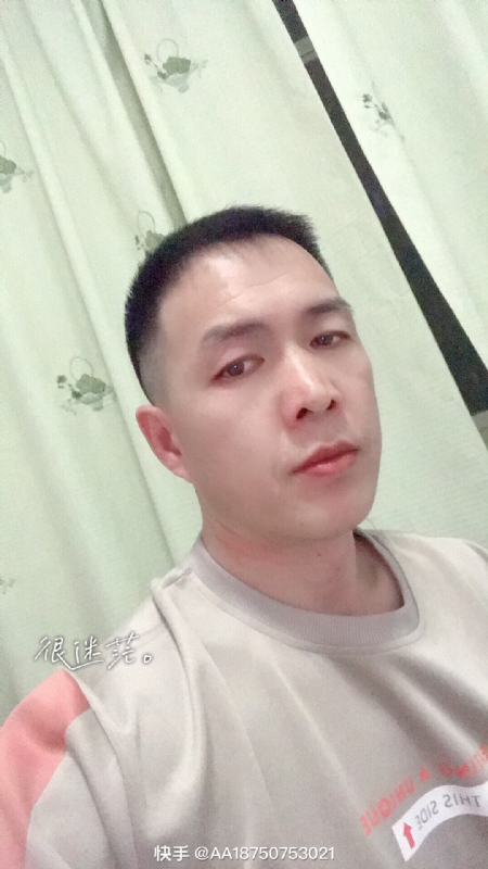 黄飞鸿的第一张照片--陕西中老年相亲网